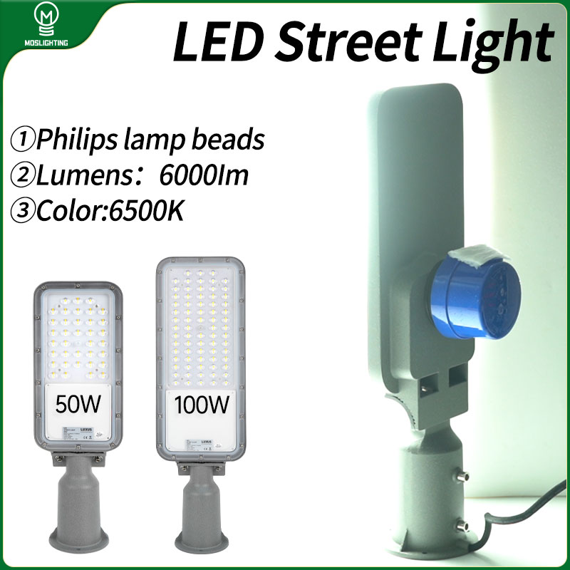 Urban Farming Usa - Lampu jalan luar ruangan IP65 tahan